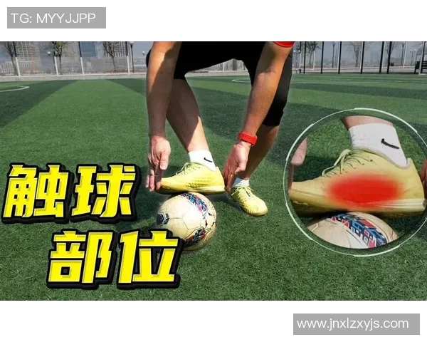 足球明星运球姿势的精彩瞬间展示与技巧解析